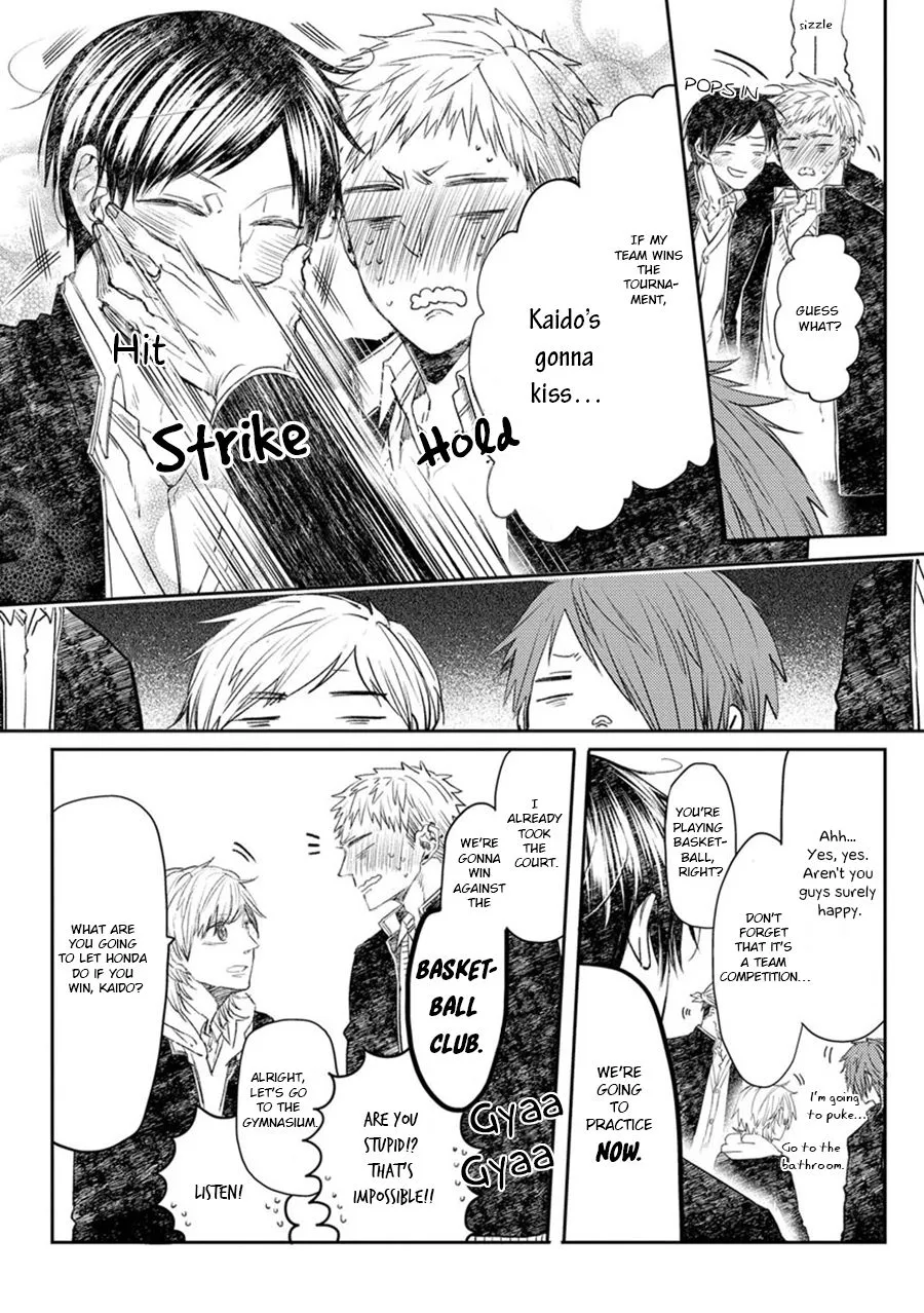 Oko-sama Star Chapter 10.5 page 6 - 