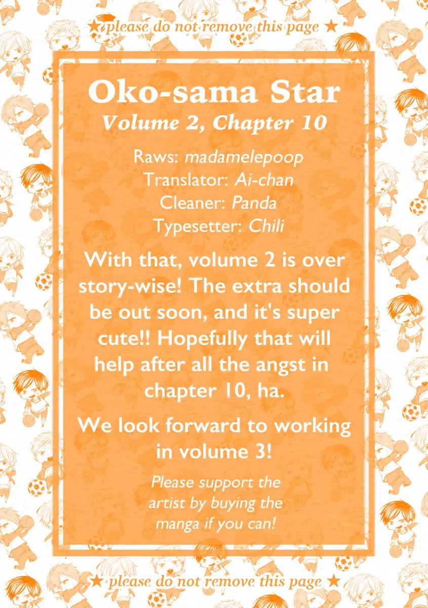 Oko-sama Star Chapter 10 page 1 - 