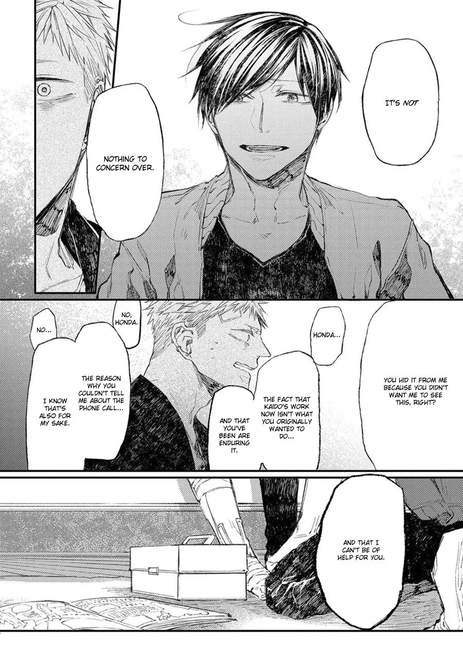 Oko-sama Star Chapter 10 page 12 - 