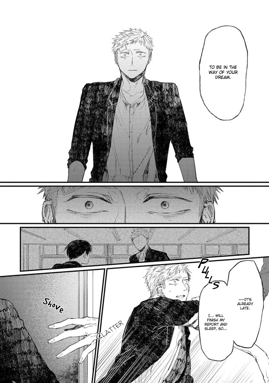 Oko-sama Star Chapter 10 page 14 - 