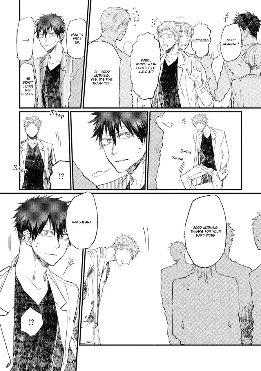 Oko-sama Star Chapter 10 page 18 - 