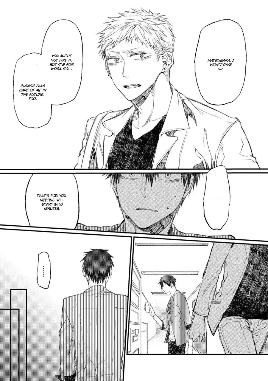 Oko-sama Star Chapter 10 page 22 - 