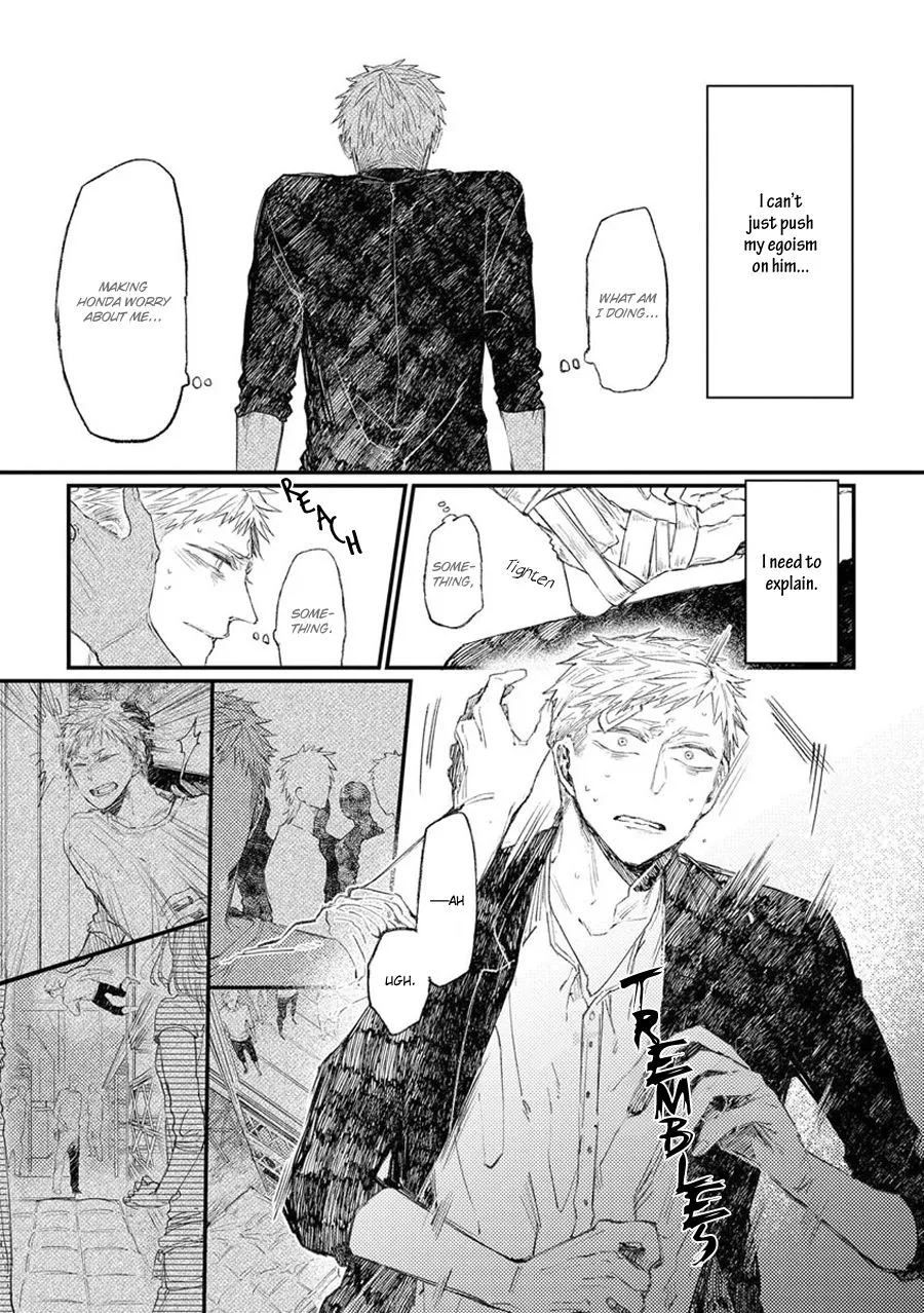 Oko-sama Star Chapter 10 page 7 - 