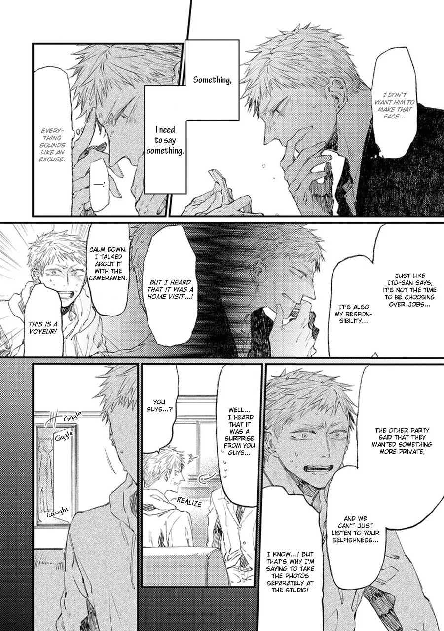 Oko-sama Star Chapter 10 page 9 - 