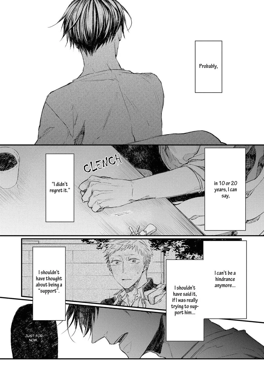 Oko-sama Star Chapter 11 page 15 - 