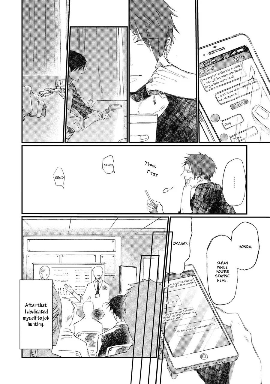 Oko-sama Star Chapter 11 page 17 - 