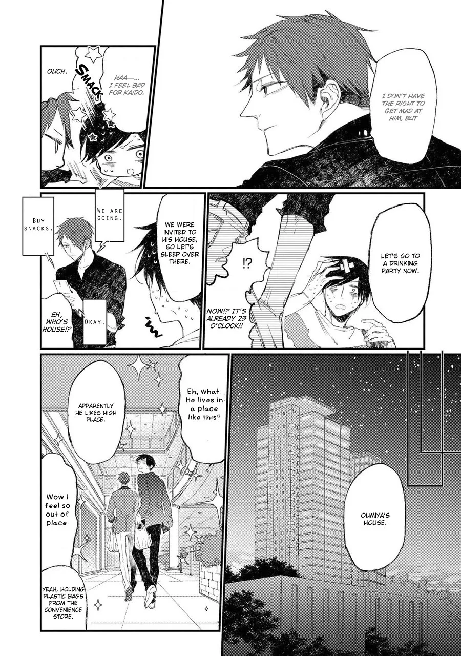 Oko-sama Star Chapter 11 page 21 - 