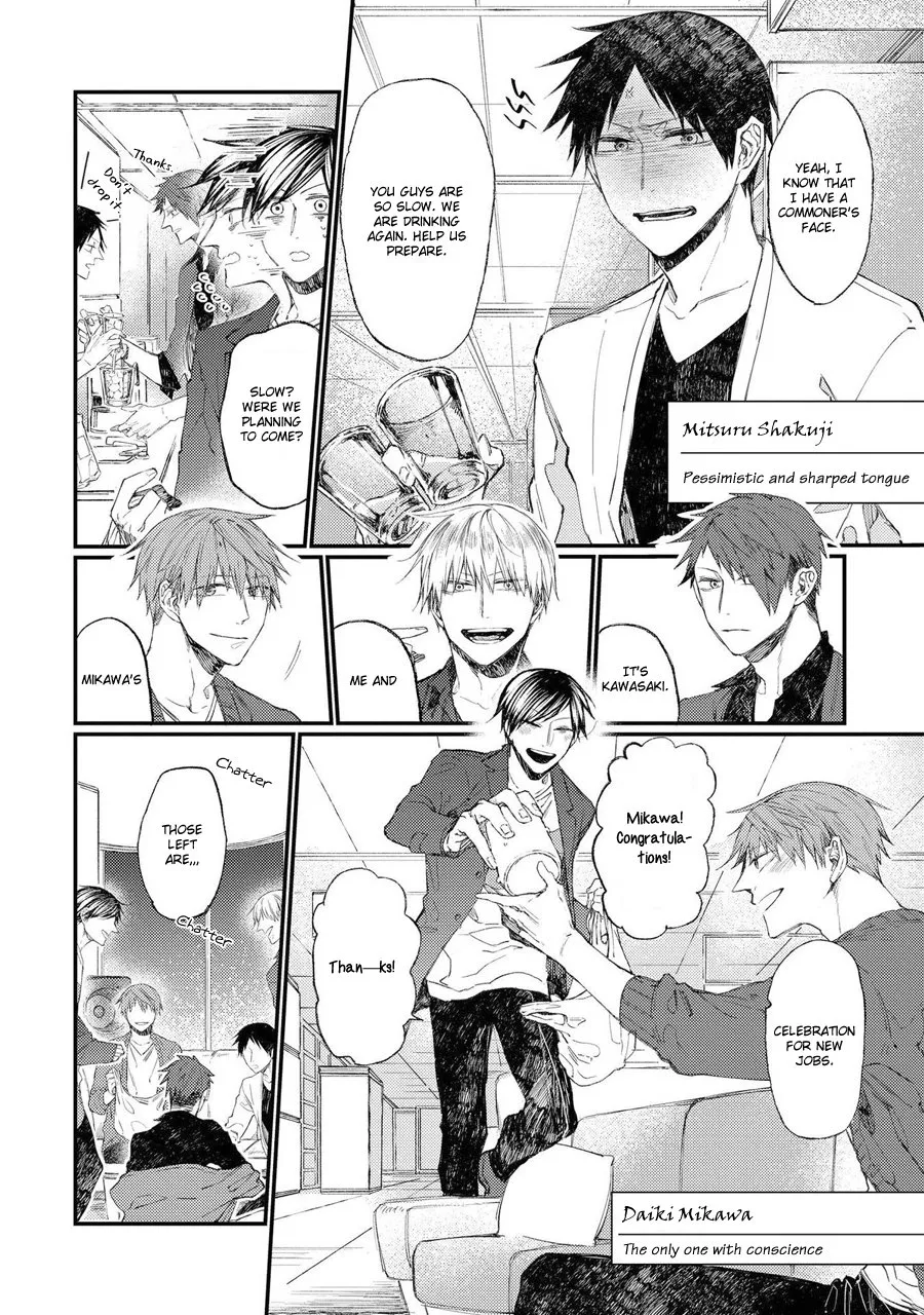 Oko-sama Star Chapter 11 page 23 - 