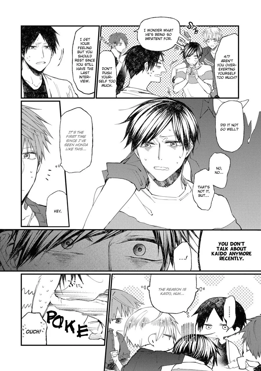 Oko-sama Star Chapter 11 page 25 - 