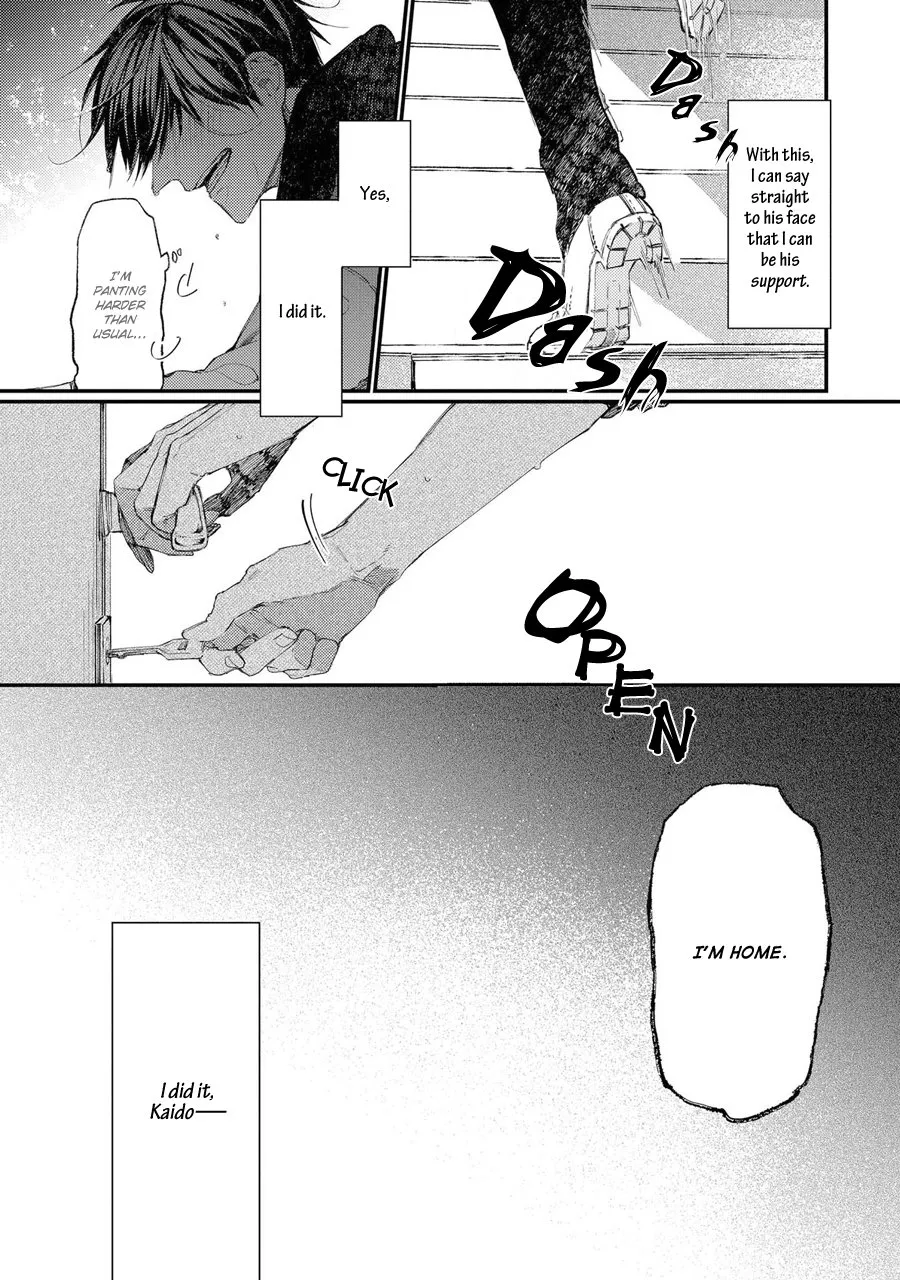 Oko-sama Star Chapter 11 page 30 - 