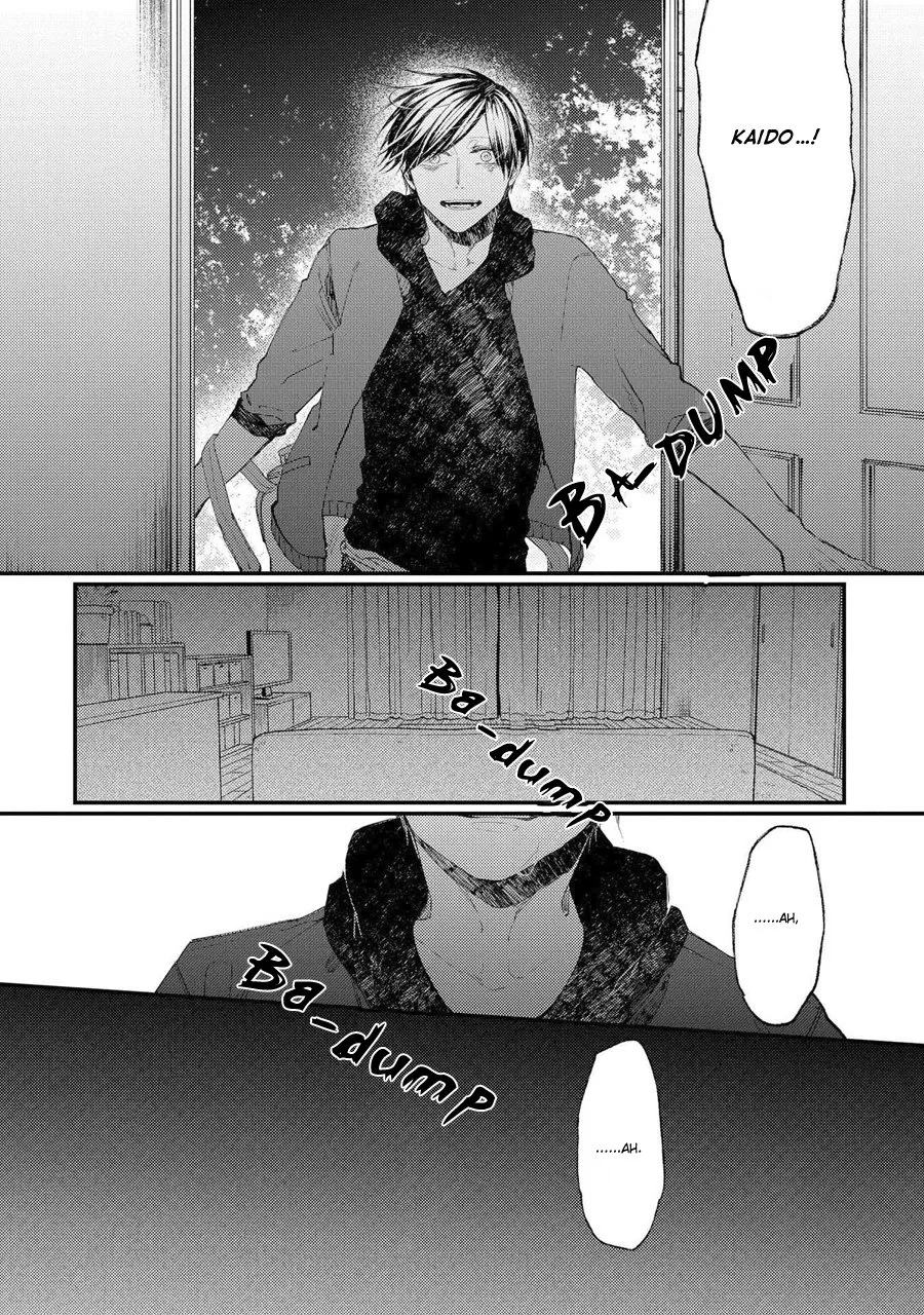 Oko-sama Star Chapter 11 page 31 - 