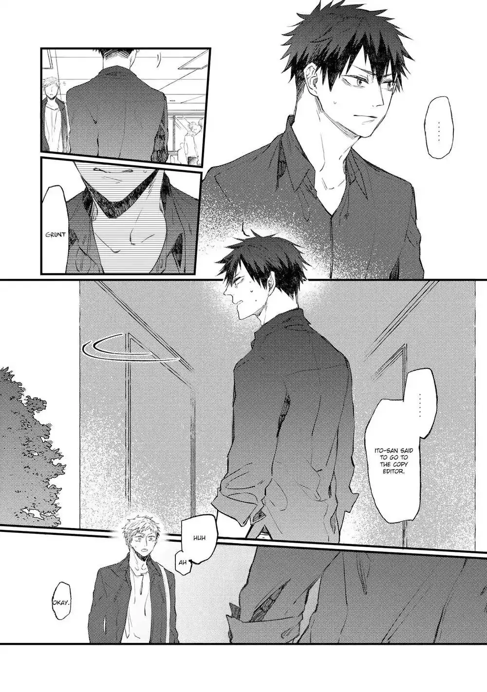 Oko-sama Star Chapter 12 page 15 - 