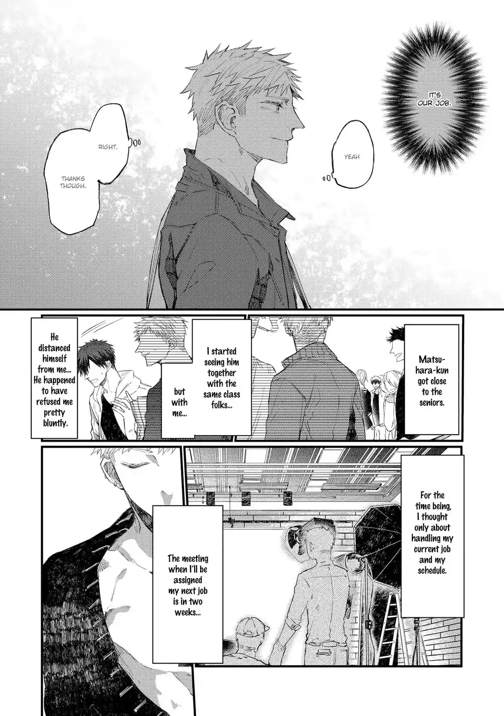 Oko-sama Star Chapter 12 page 16 - 