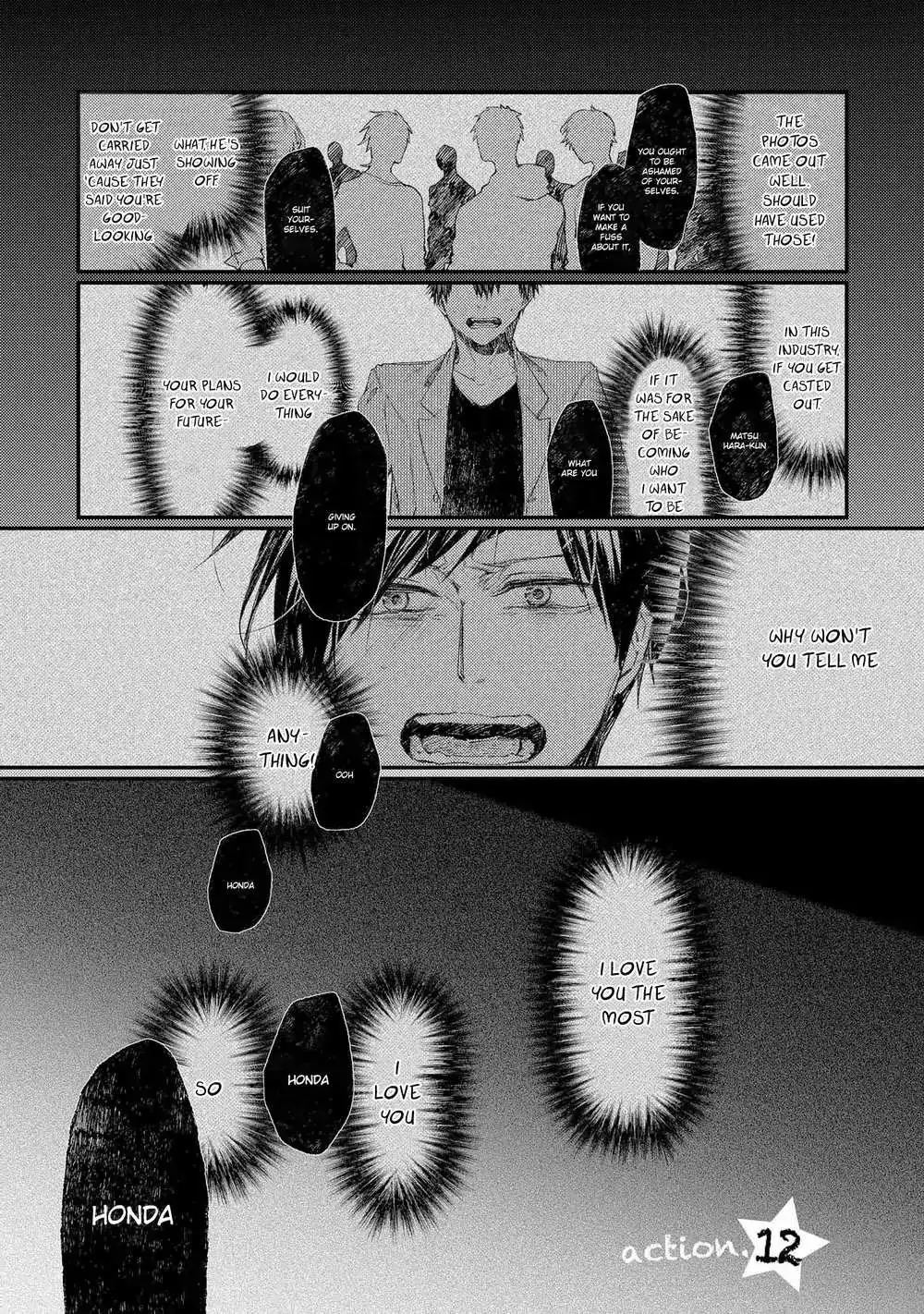 Oko-sama Star Chapter 12 page 3 - 