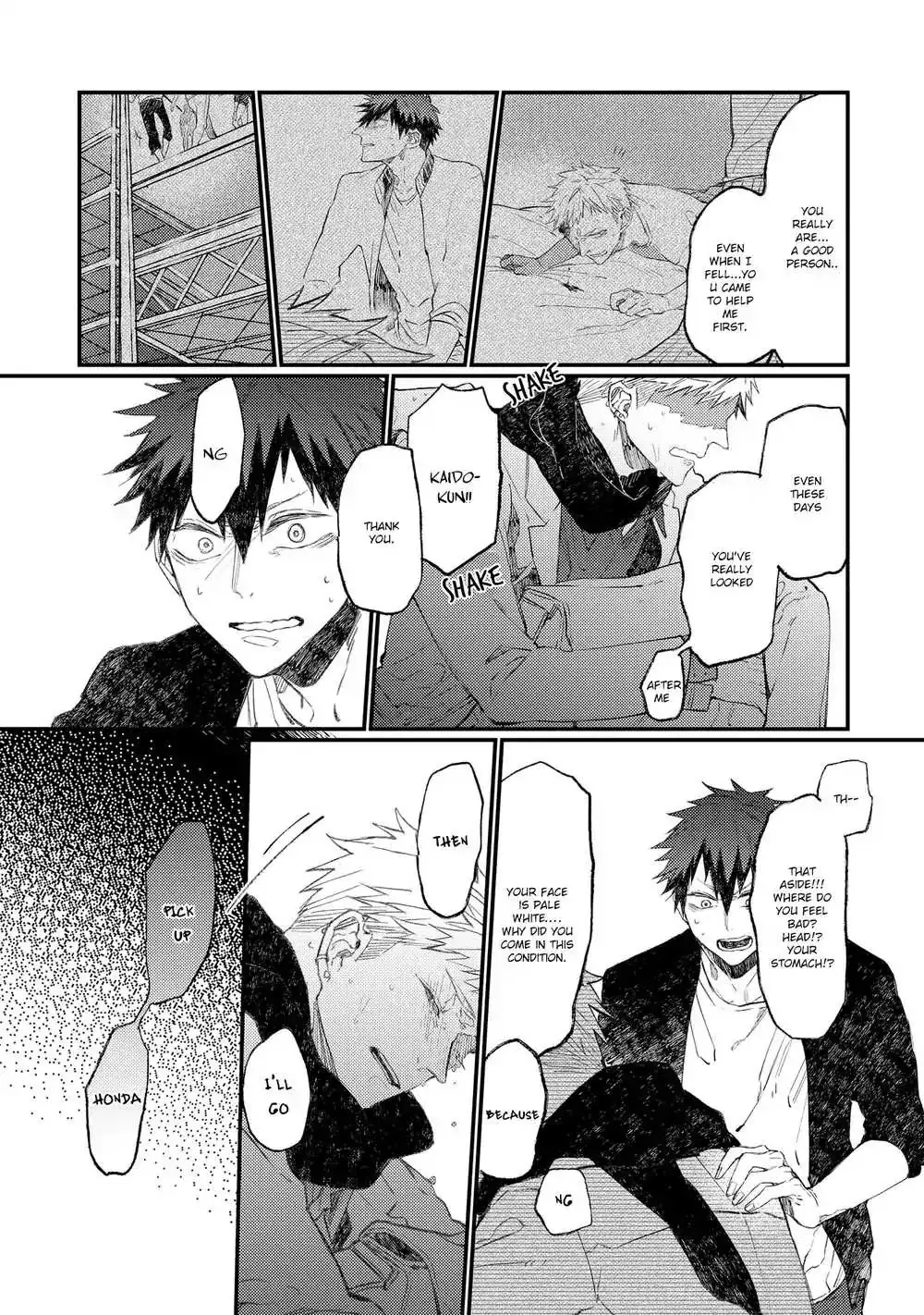 Oko-sama Star Chapter 12 page 25 - 