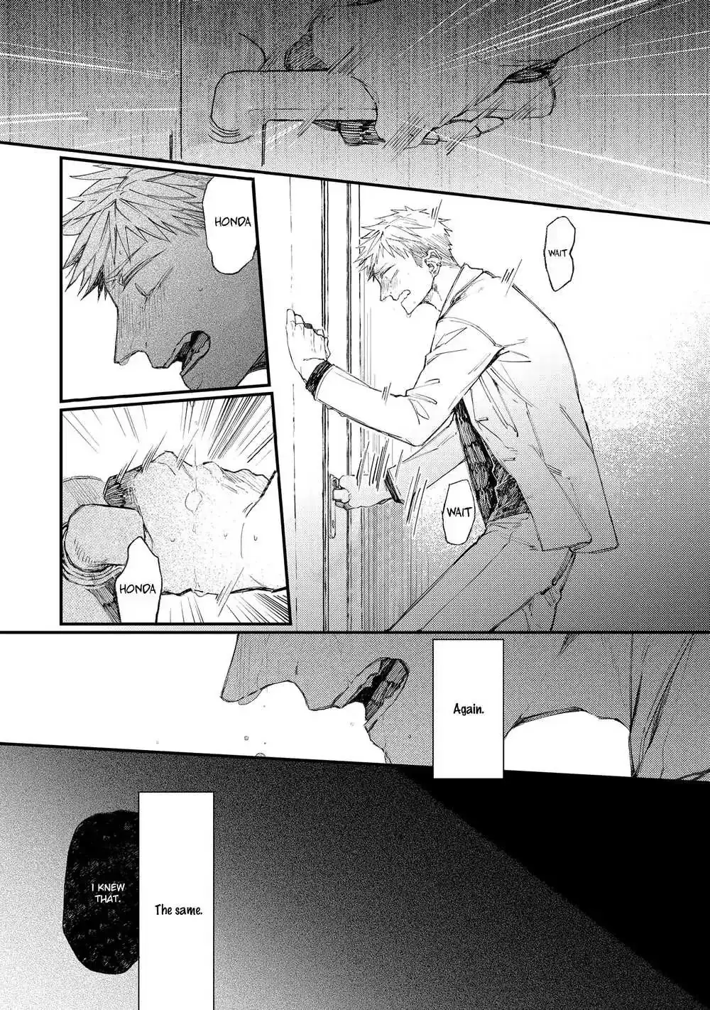 Oko-sama Star Chapter 12 page 5 - 