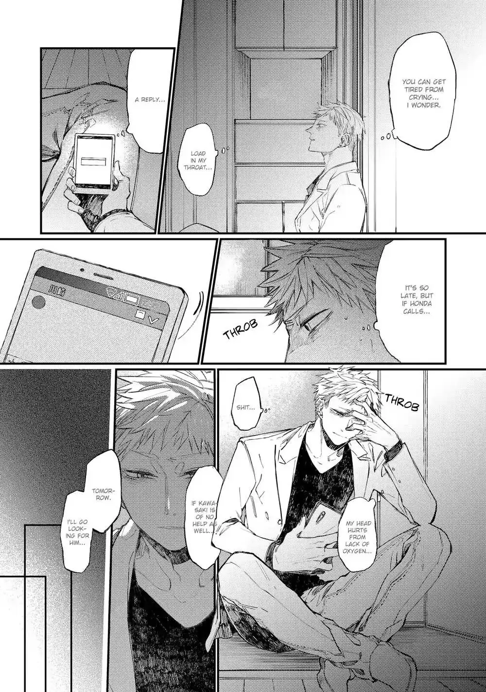 Oko-sama Star Chapter 12 page 9 - 