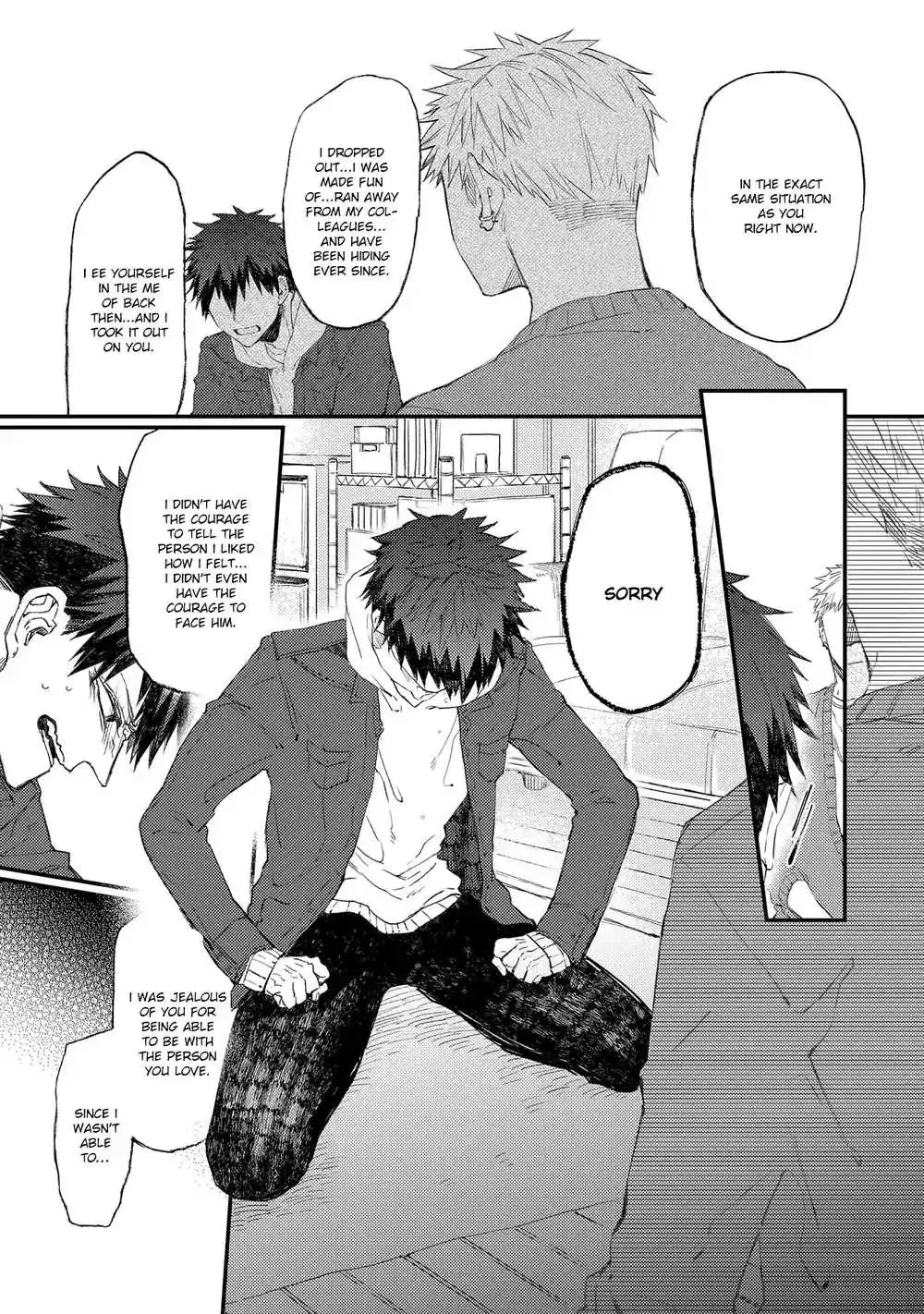 Oko-sama Star Chapter 13 page 14 - 