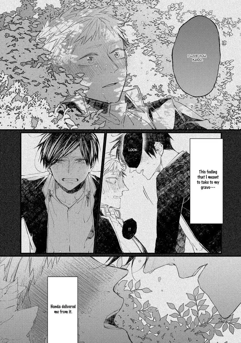 Oko-sama Star Chapter 13 page 21 - 