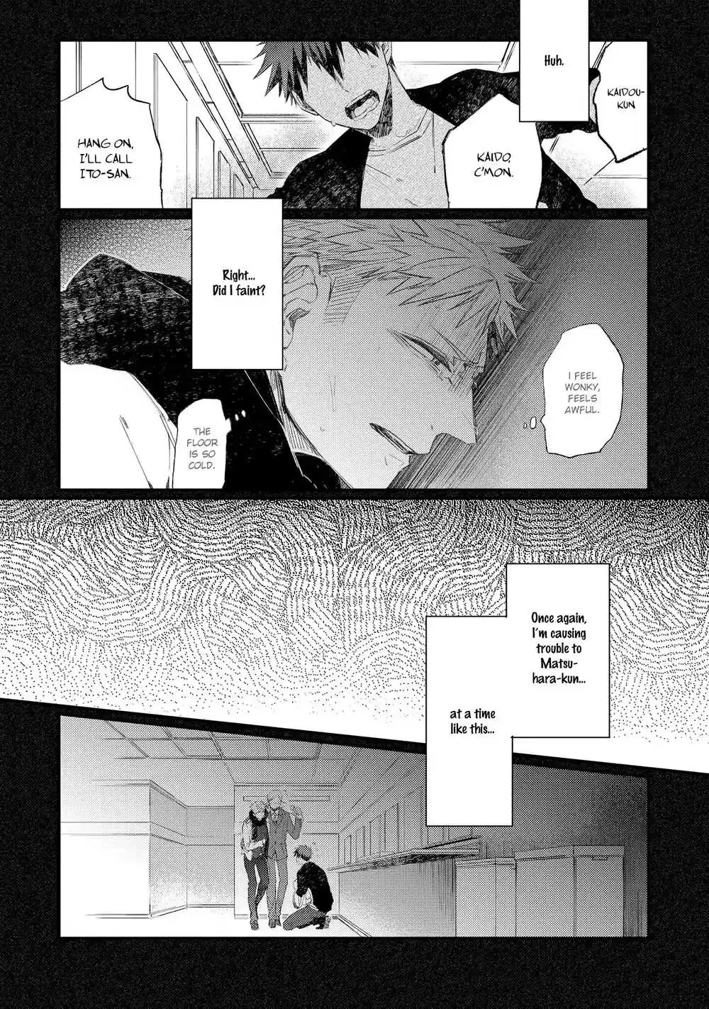 Oko-sama Star Chapter 13 page 4 - 