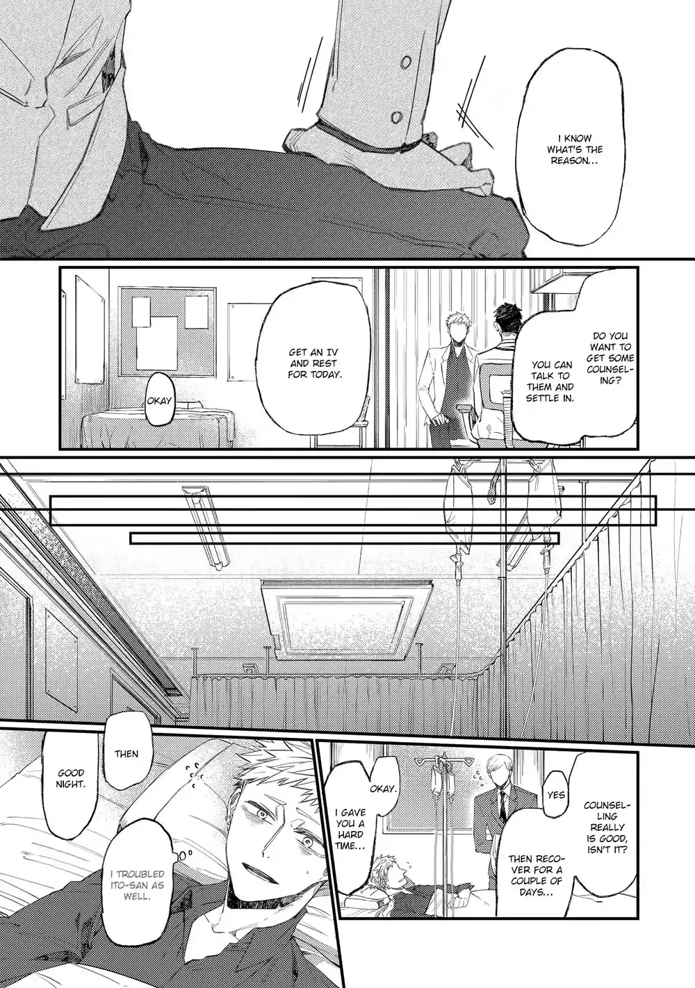 Oko-sama Star Chapter 13 page 7 - 