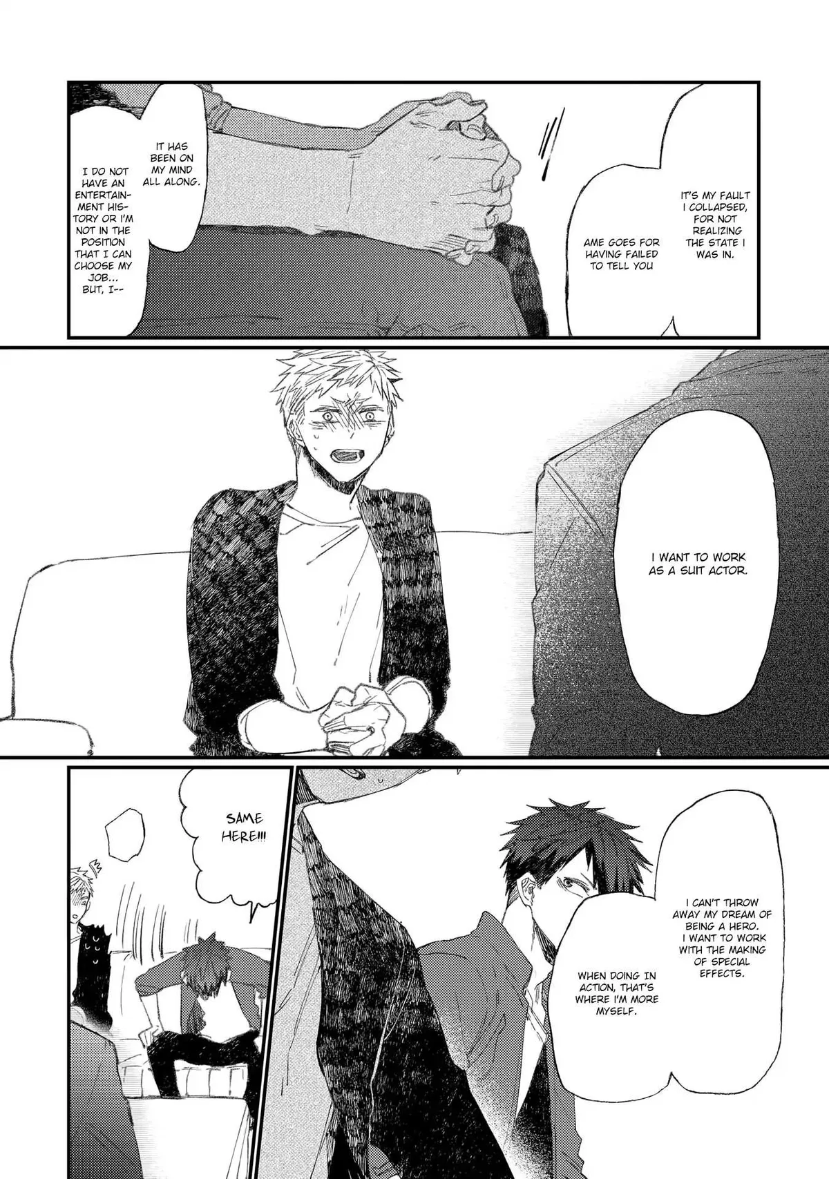 Oko-sama Star Chapter 14 page 8 - 