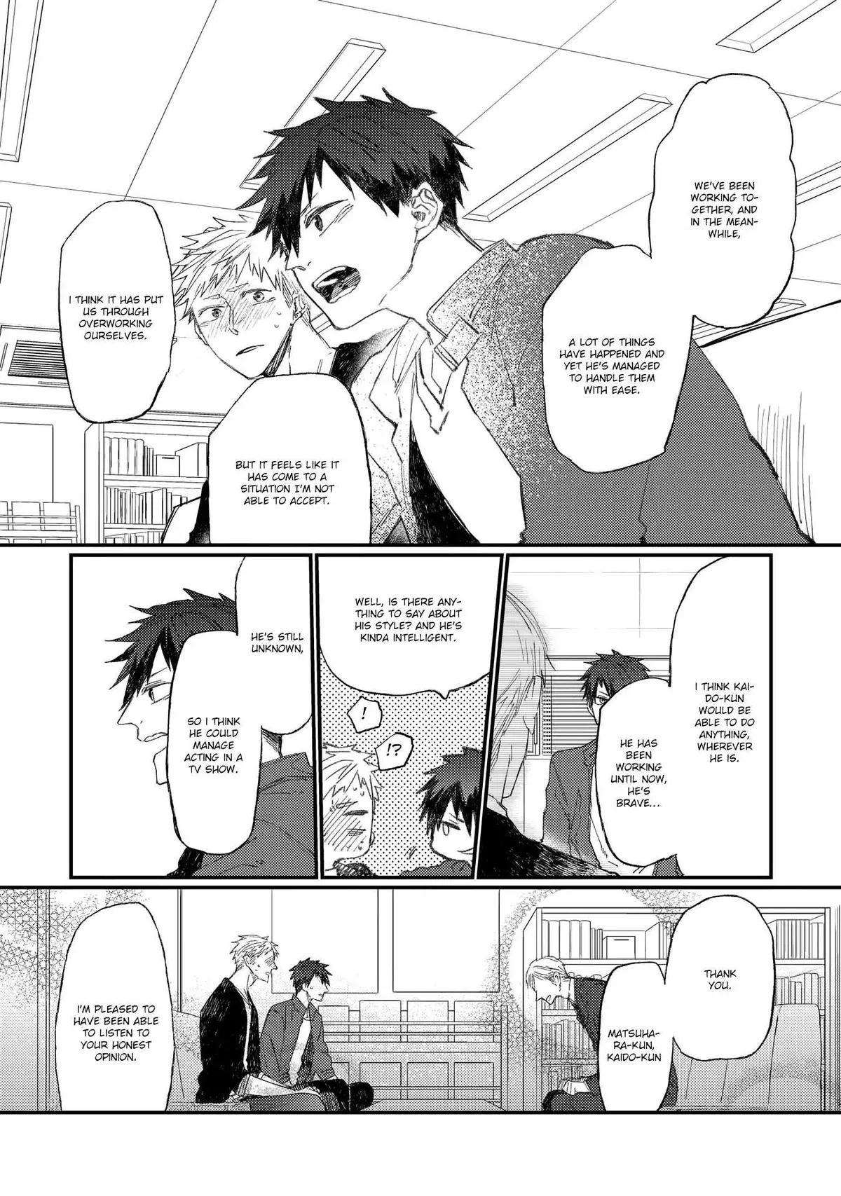 Oko-sama Star Chapter 14 page 9 - 