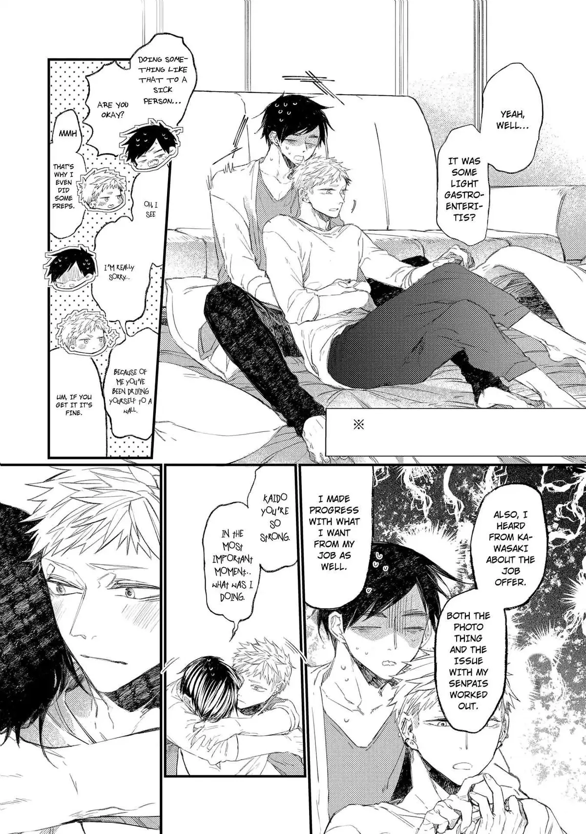Oko-sama Star Chapter 15 page 32 - 