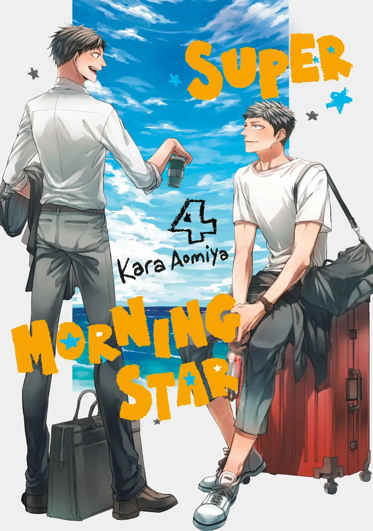 Oko-sama Star Chapter 16 page 2 - 
