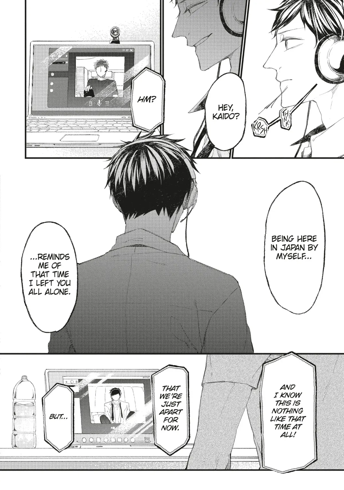 Oko-sama Star Chapter 16 page 17 - 