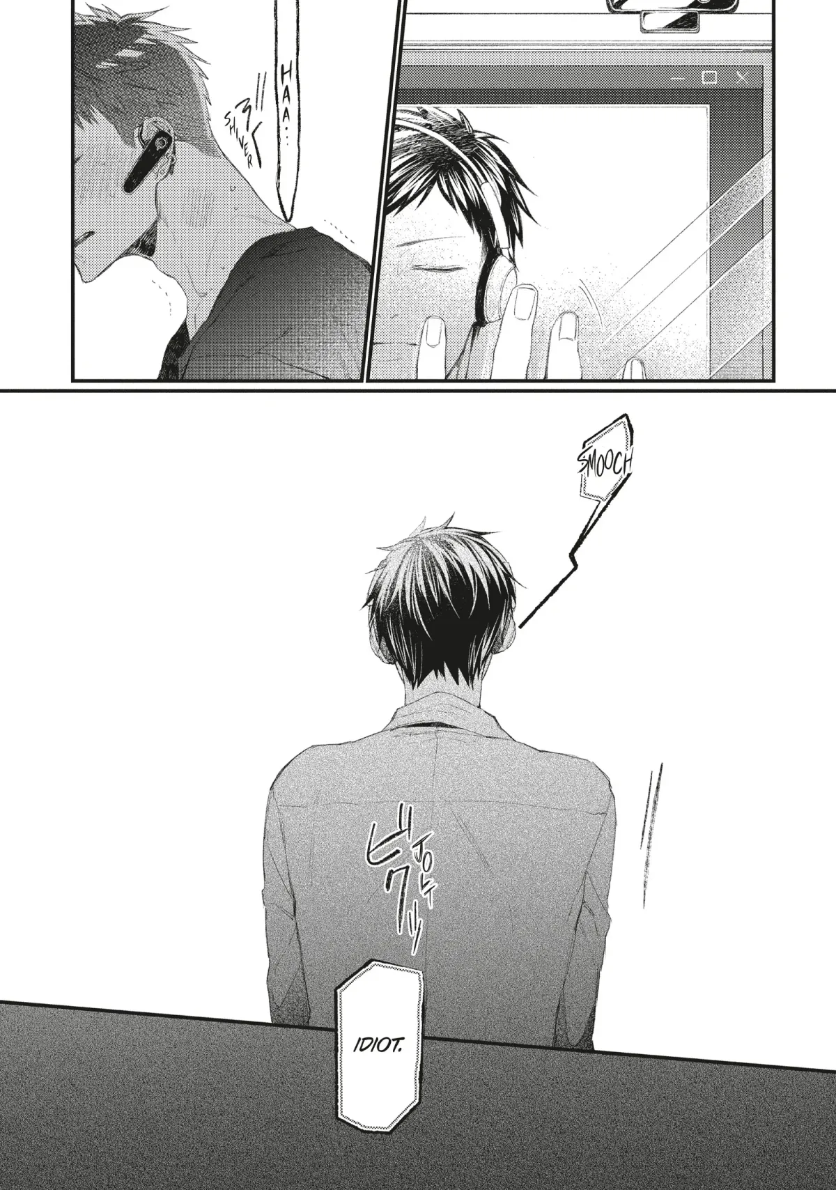 Oko-sama Star Chapter 16 page 20 - 