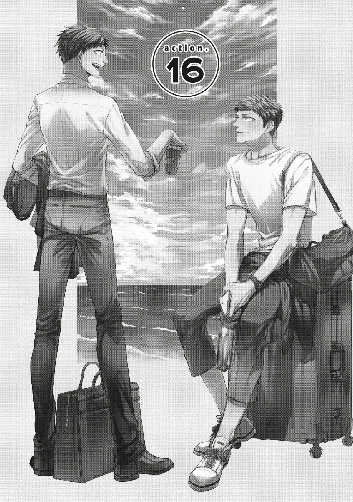 Oko-sama Star Chapter 16 page 4 - 