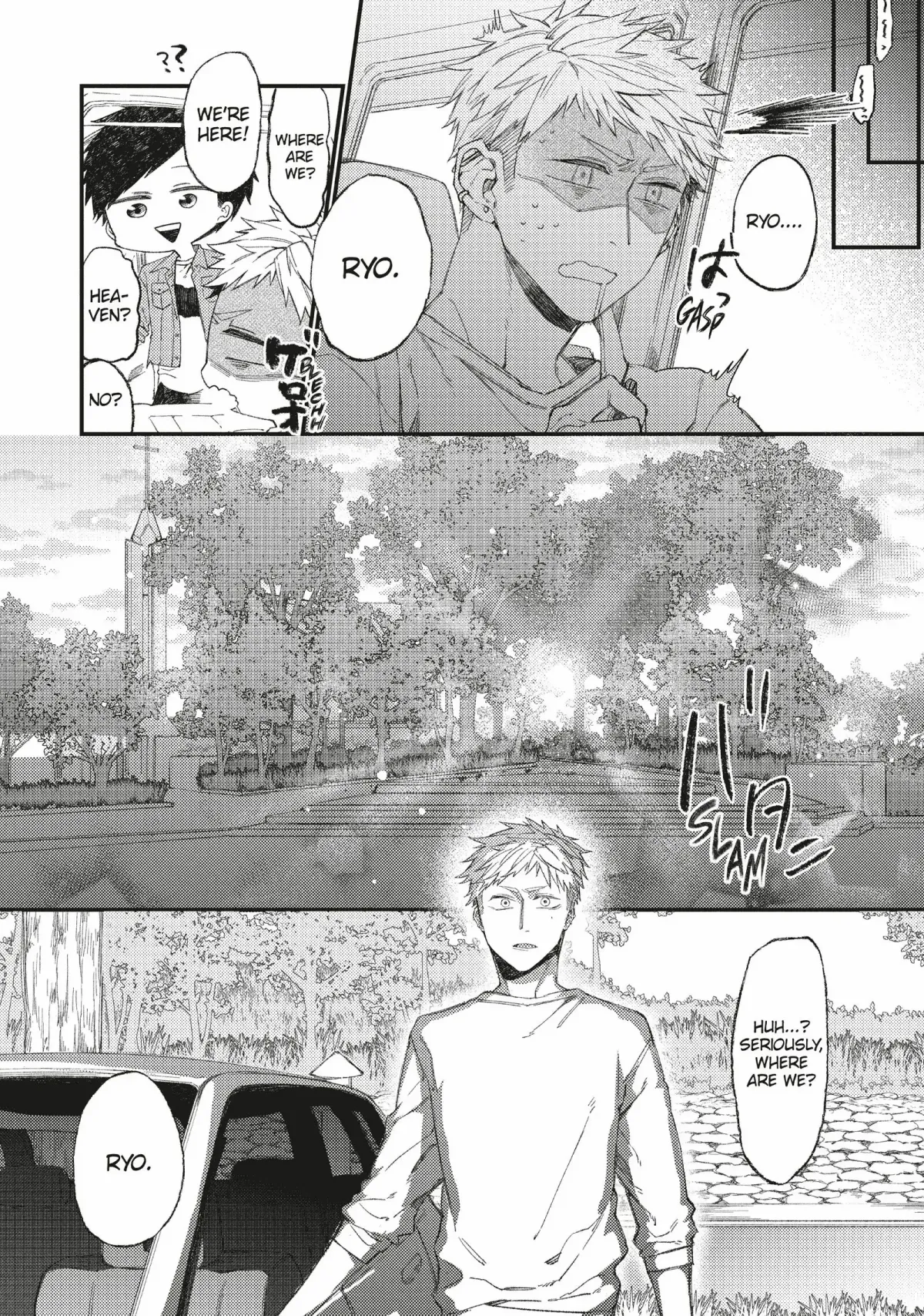 Oko-sama Star Chapter 17 page 16 - 