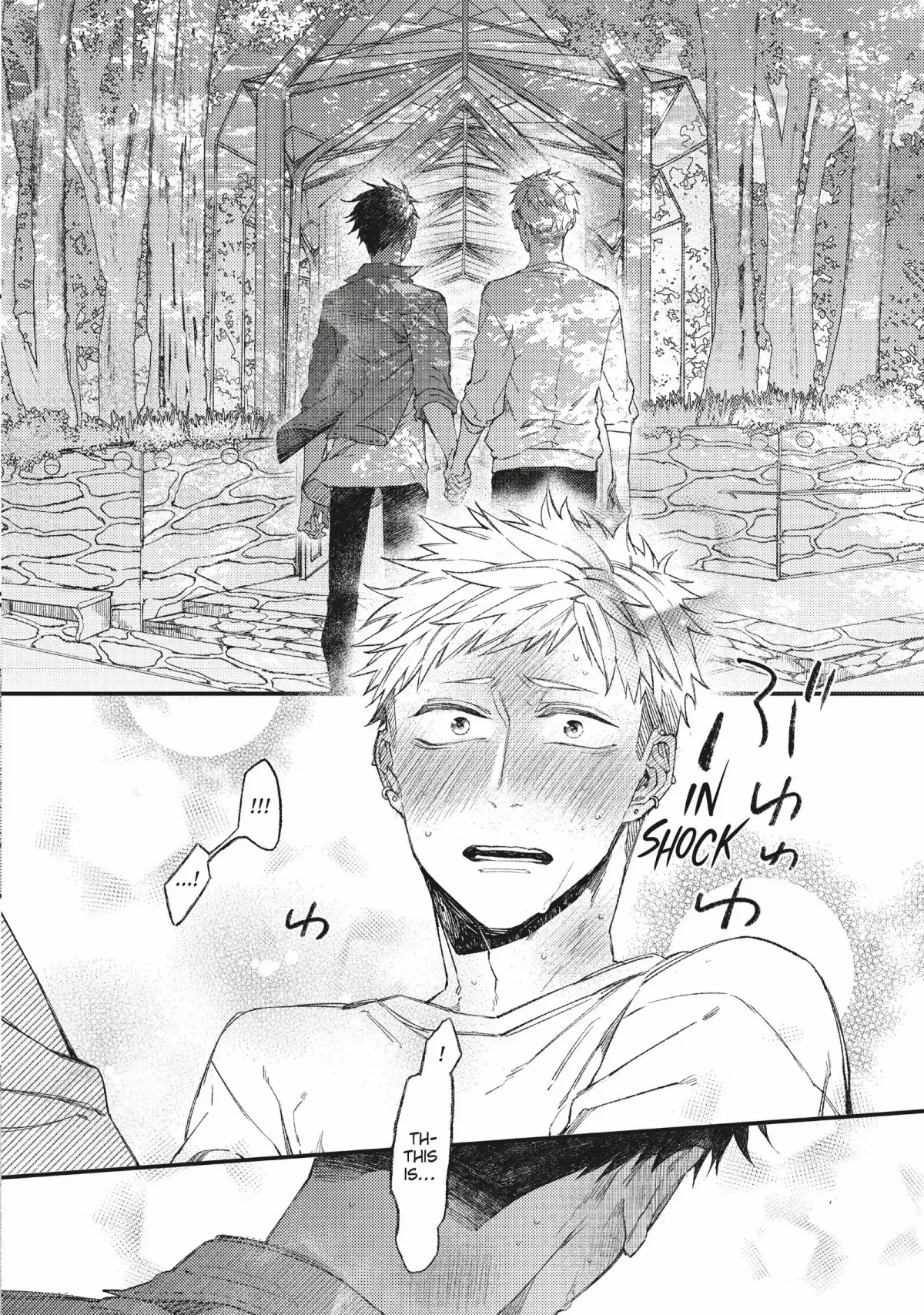 Oko-sama Star Chapter 17 page 19 - 