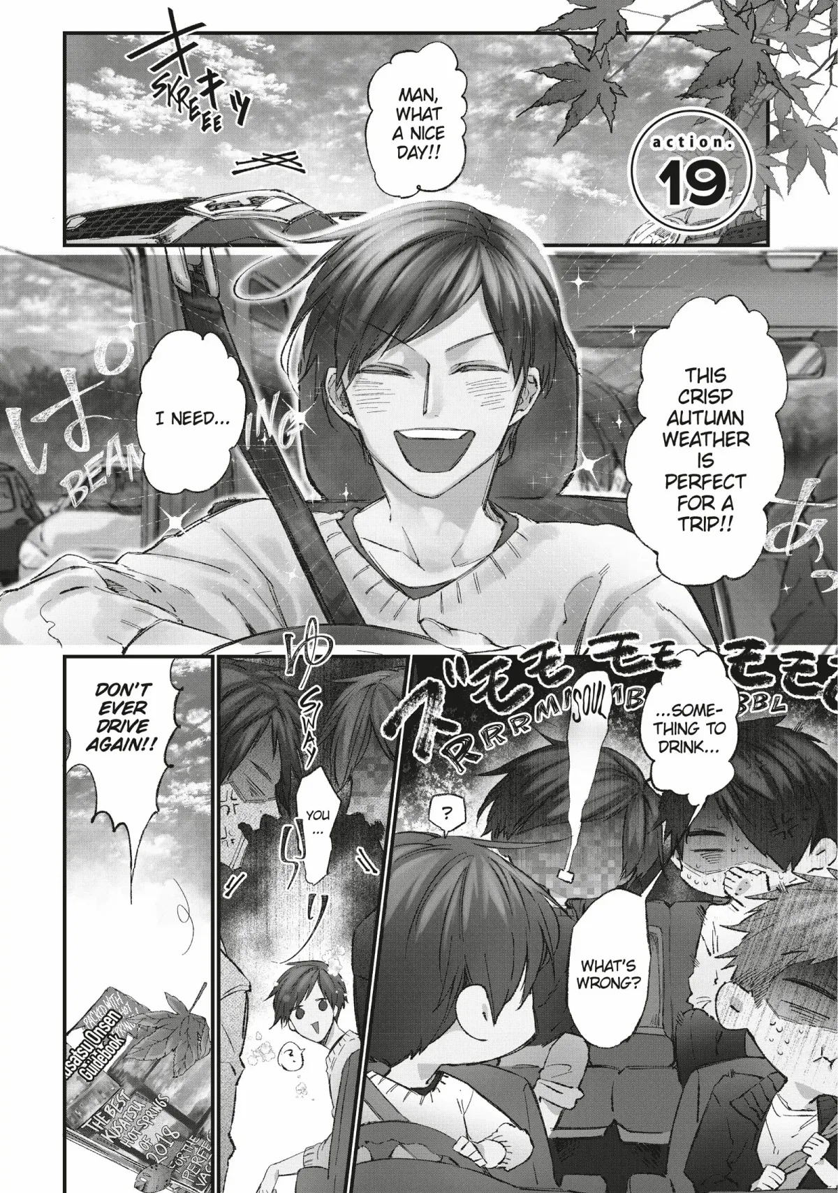 Oko-sama Star Chapter 19 page 2 - 