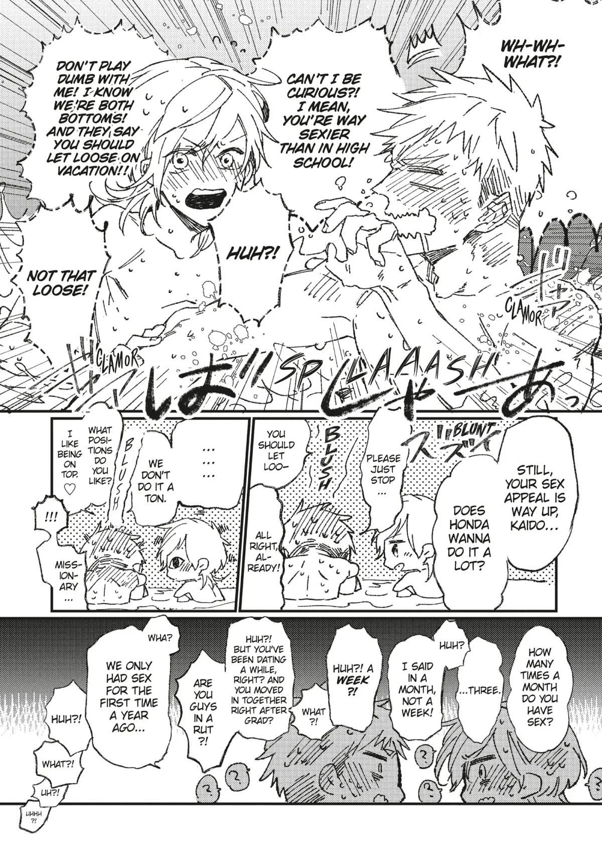 Oko-sama Star Chapter 19 page 22 - 