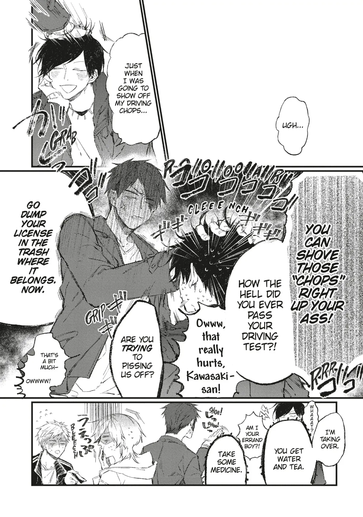 Oko-sama Star Chapter 19 page 6 - 
