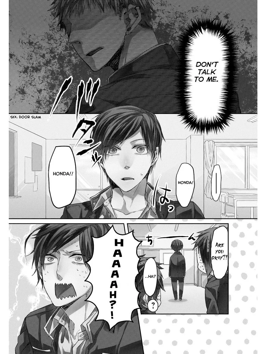 Oko-sama Star Chapter 2 page 2 - 