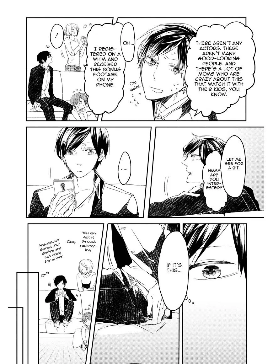 Oko-sama Star Chapter 2 page 11 - 