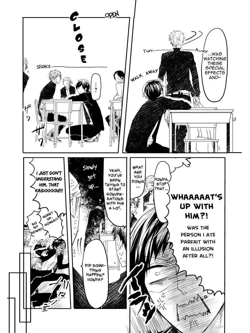 Oko-sama Star Chapter 2 page 13 - 