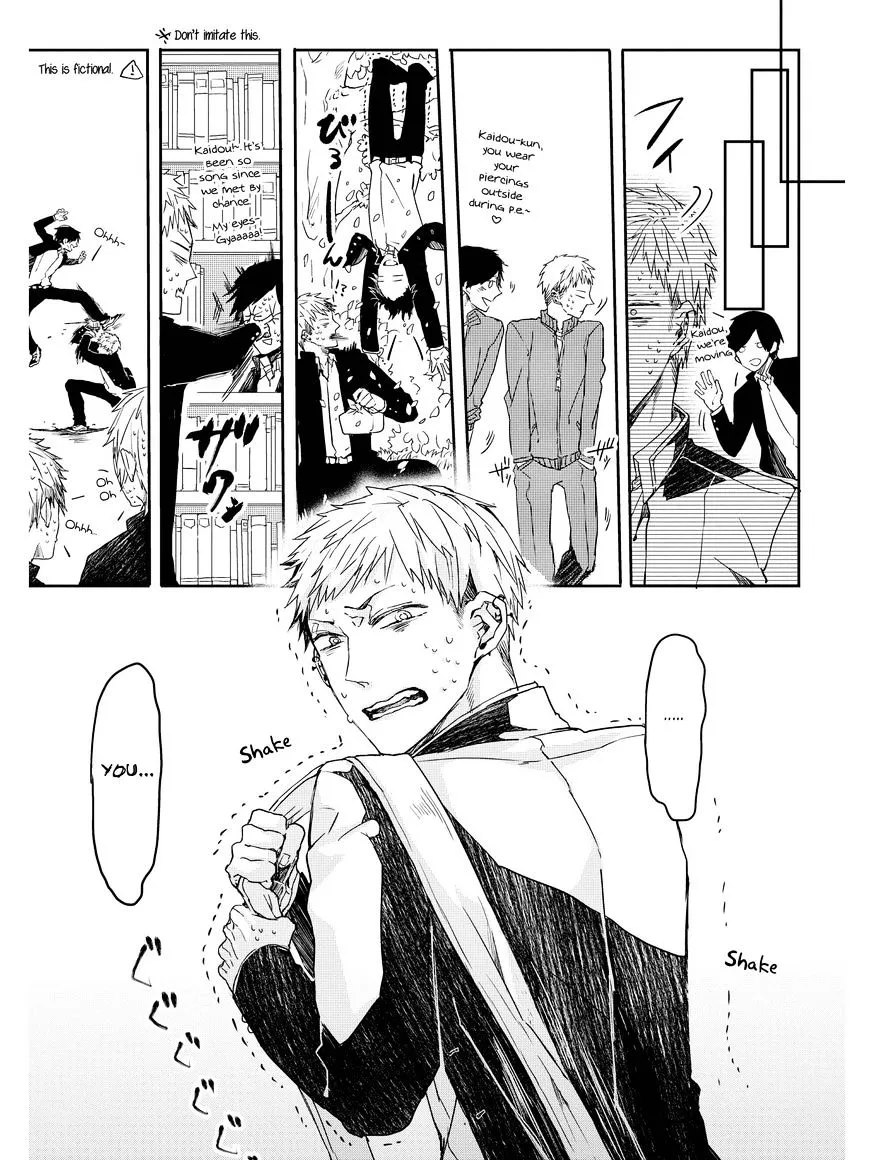 Oko-sama Star Chapter 2 page 14 - 