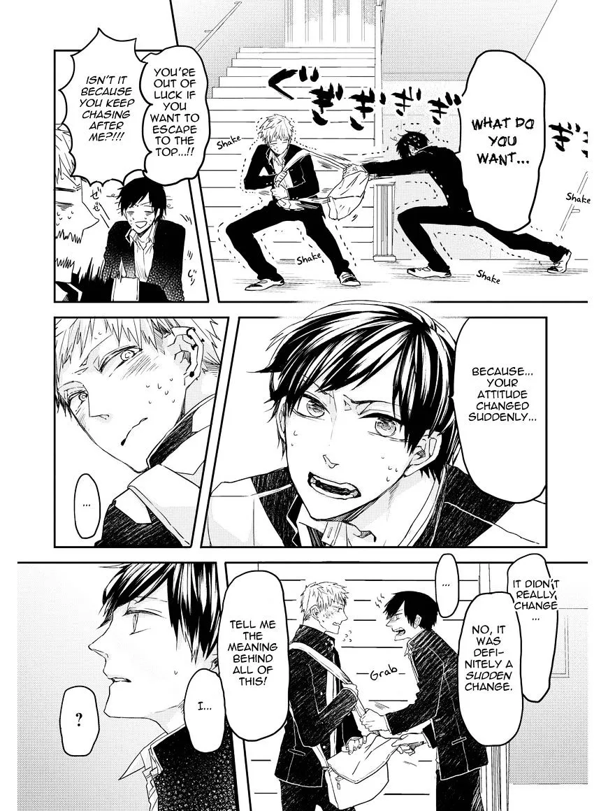 Oko-sama Star Chapter 2 page 15 - 