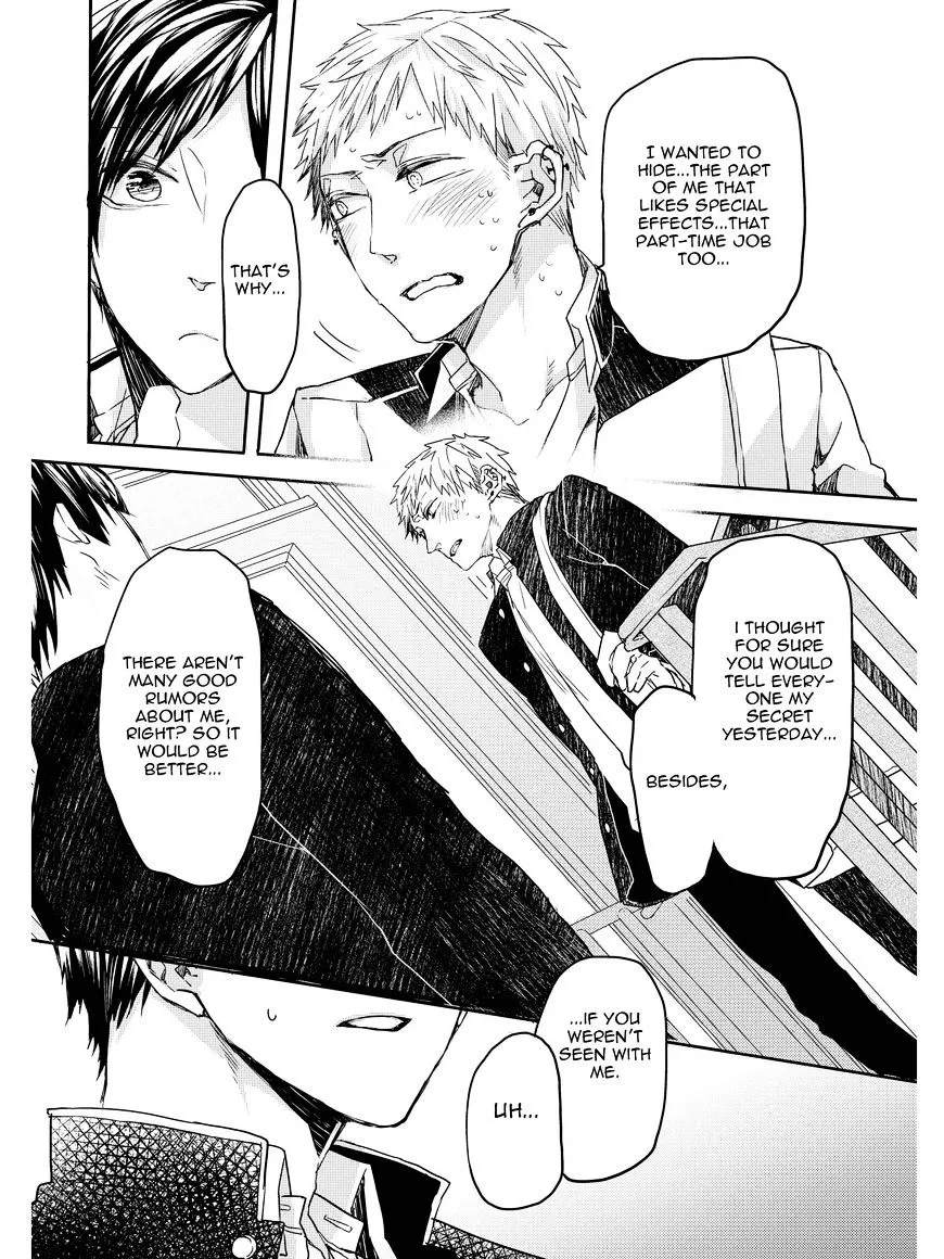 Oko-sama Star Chapter 2 page 16 - 