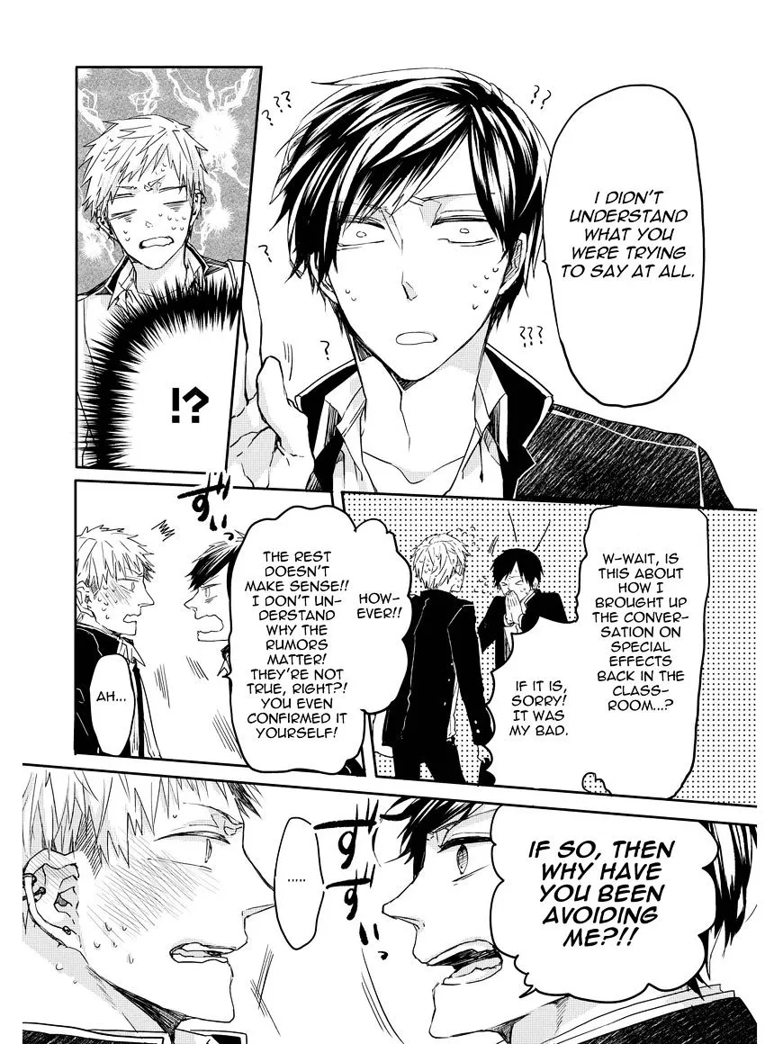 Oko-sama Star Chapter 2 page 17 - 