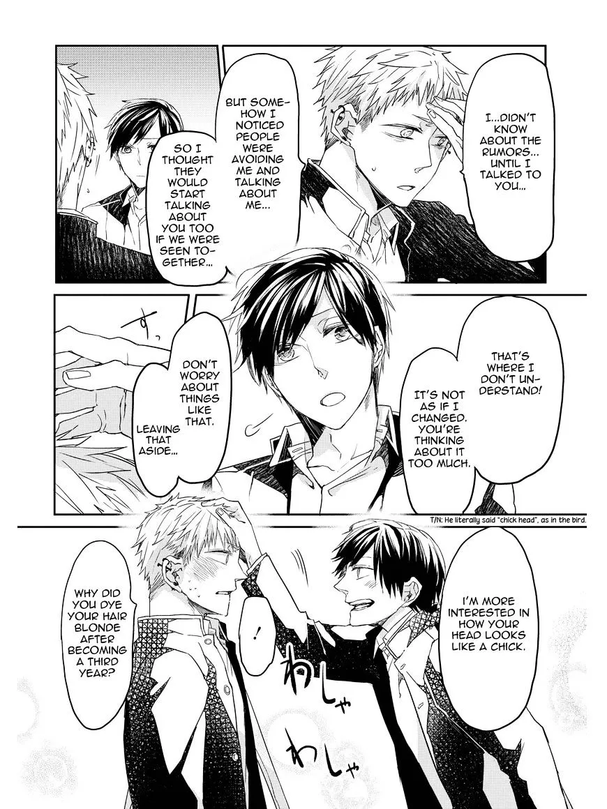 Oko-sama Star Chapter 2 page 19 - 