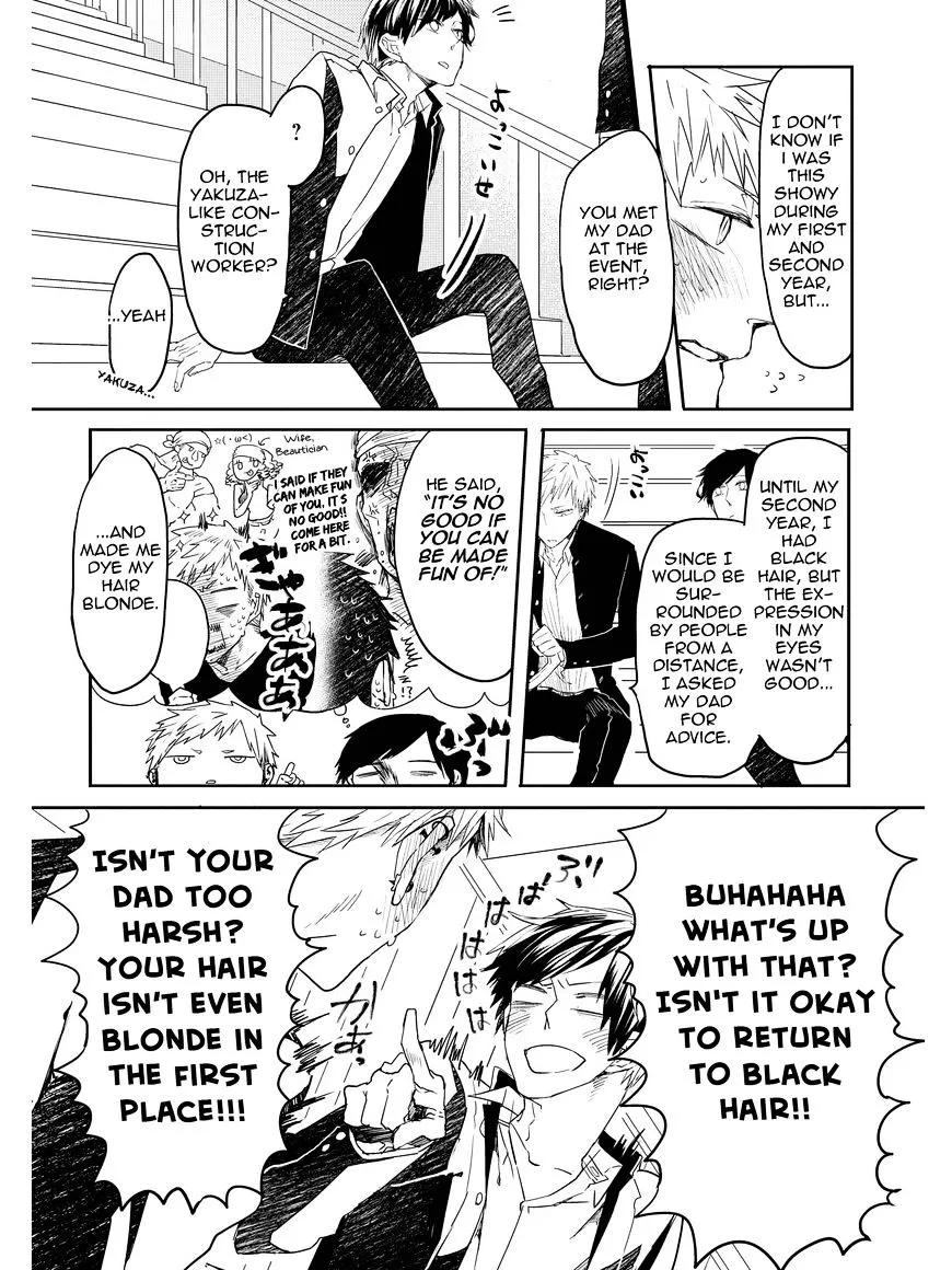 Oko-sama Star Chapter 2 page 20 - 