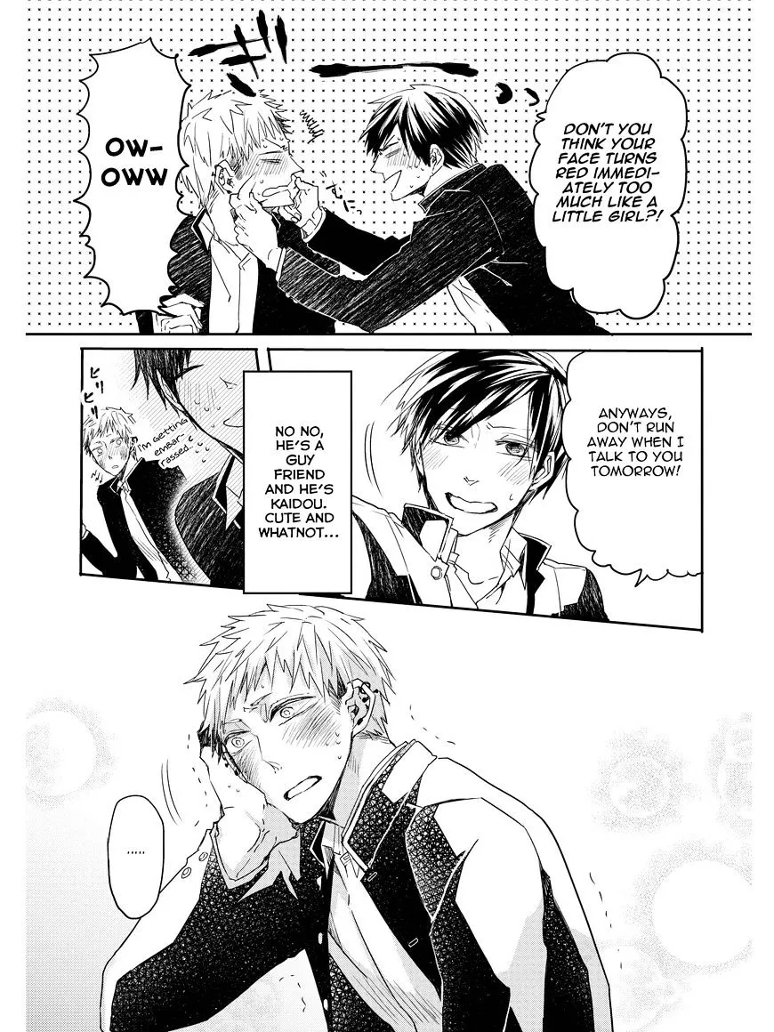 Oko-sama Star Chapter 2 page 22 - 