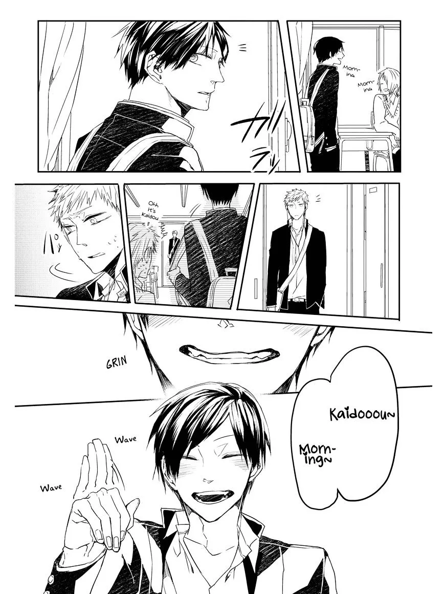 Oko-sama Star Chapter 2 page 26 - 