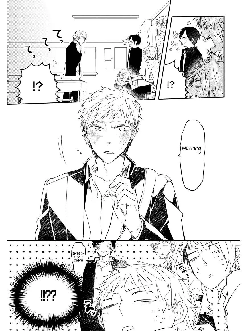 Oko-sama Star Chapter 2 page 27 - 