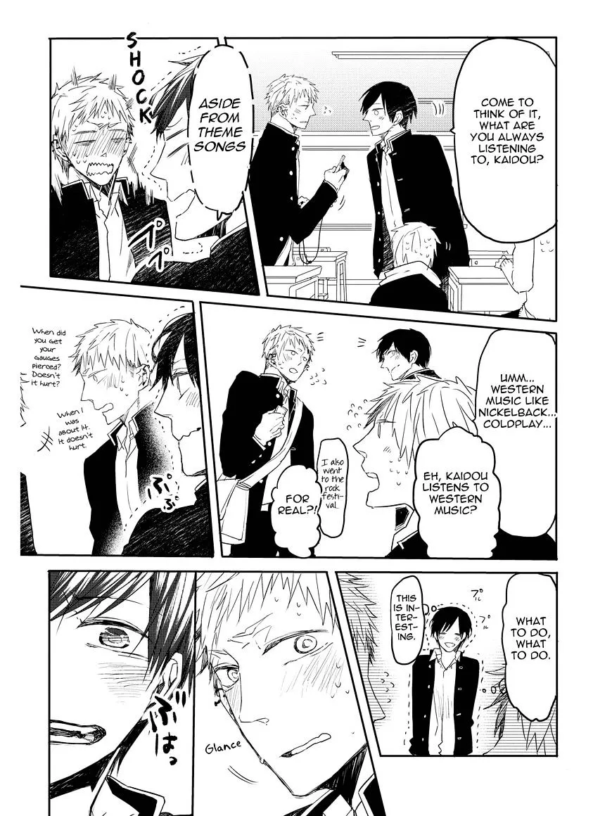 Oko-sama Star Chapter 2 page 28 - 